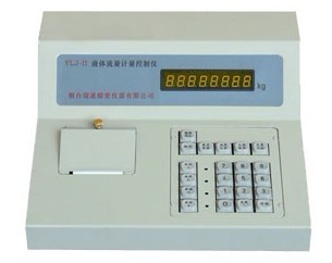 郑州流量变送器（弹簧按键)